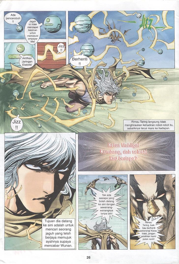 Wira Tunggal Generasi 3: Chapter 269 - Page 25