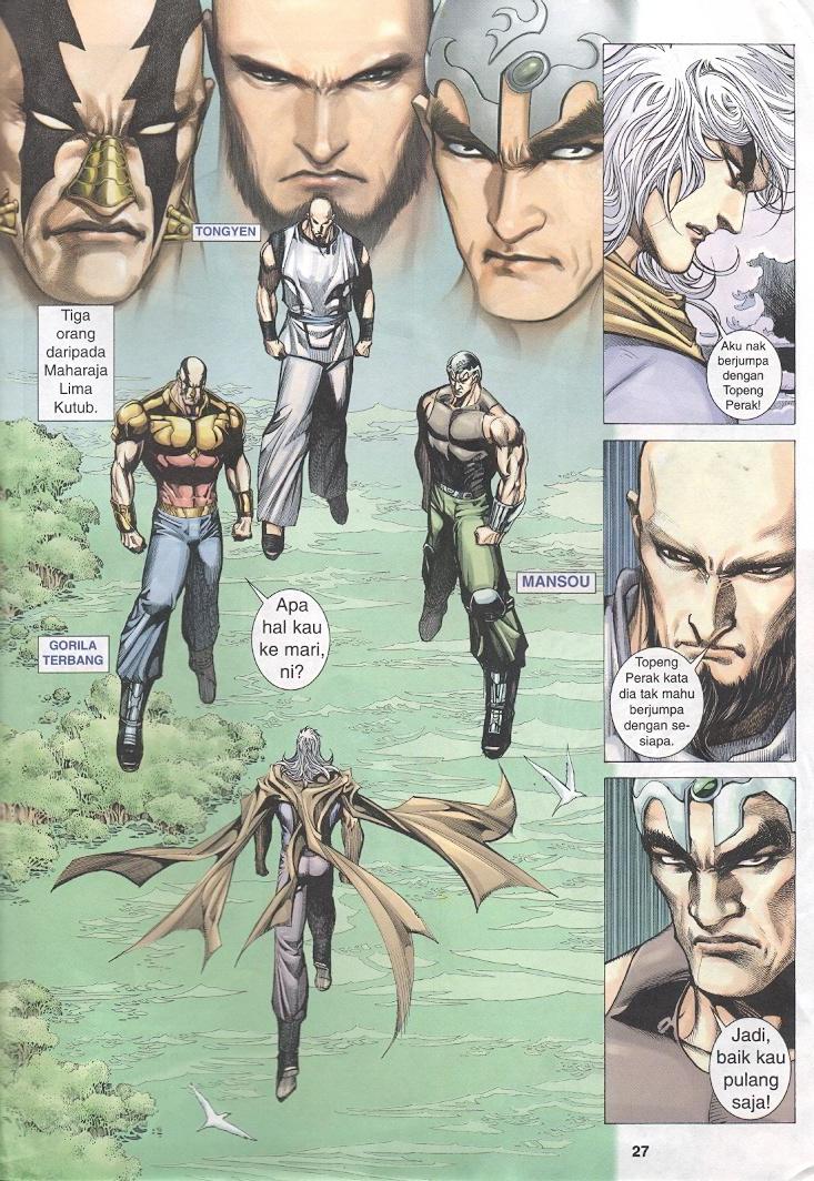 Wira Tunggal Generasi 3: Chapter 269 - Page 26