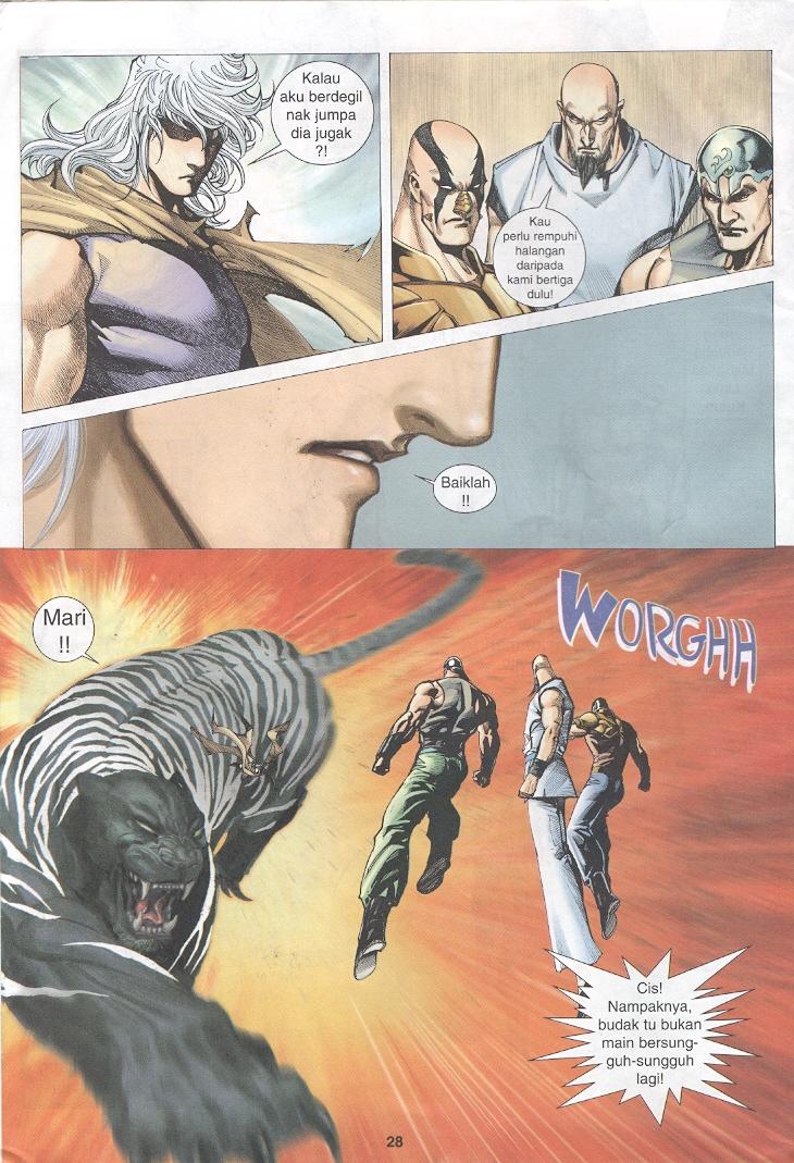 Wira Tunggal Generasi 3: Chapter 269 - Page 27