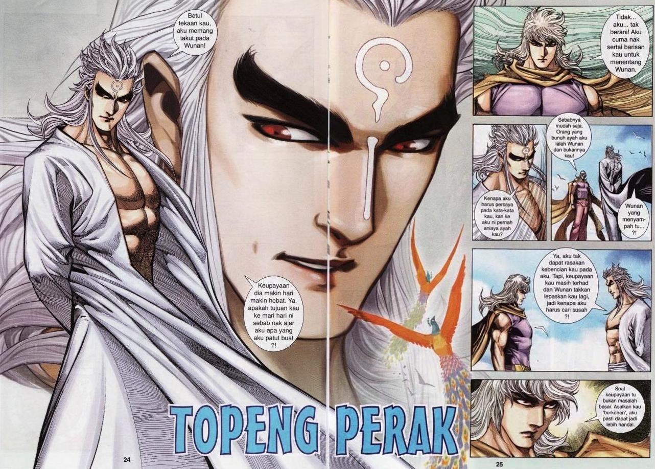 Wira Tunggal Generasi 3: Chapter 270 - Page 24