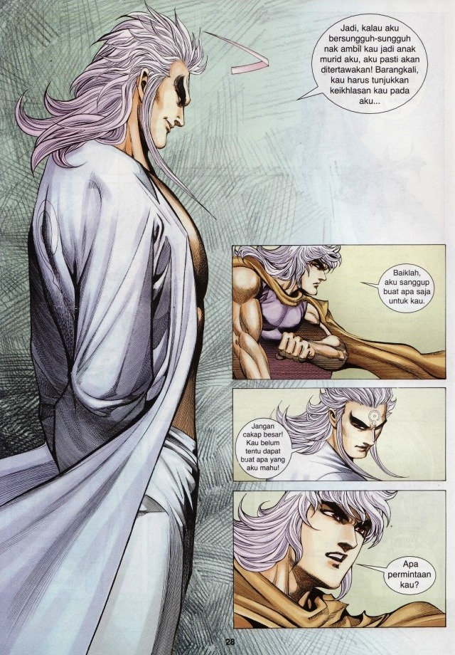 Wira Tunggal Generasi 3: Chapter 270 - Page 27