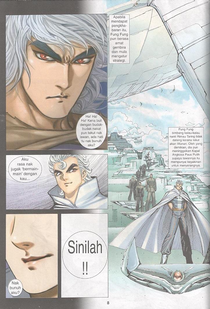 Wira Tunggal Generasi 3: Chapter 271 - Page 7