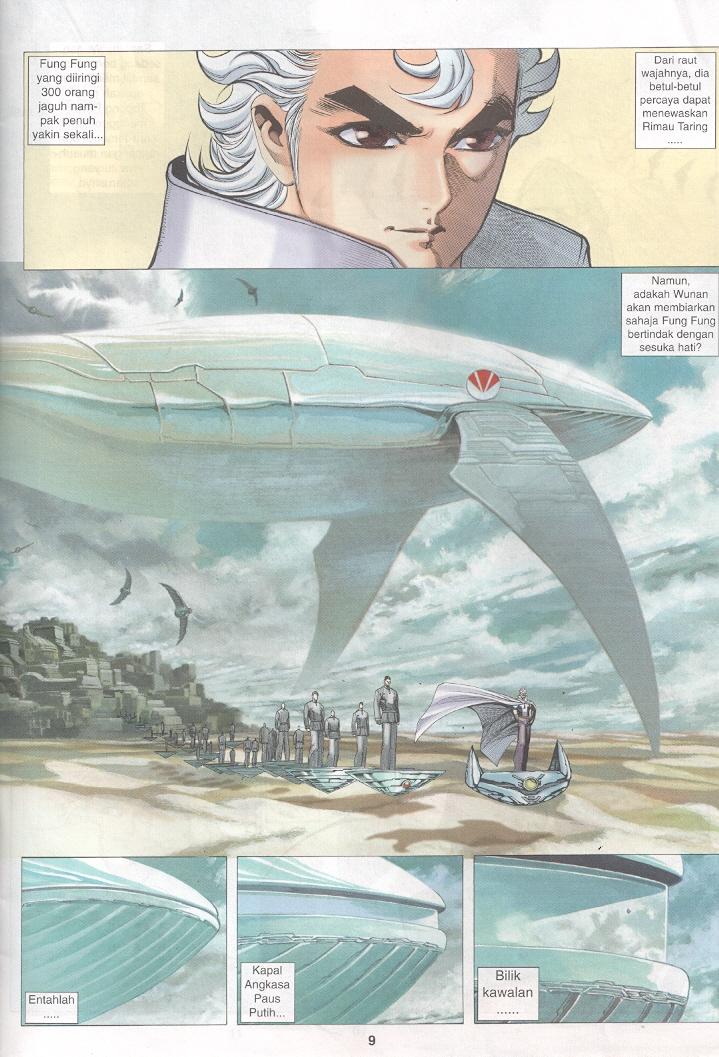 Wira Tunggal Generasi 3: Chapter 271 - Page 8