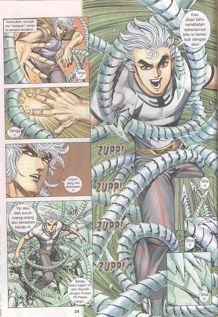 Wira Tunggal Generasi 3: Chapter 271 - Page 23