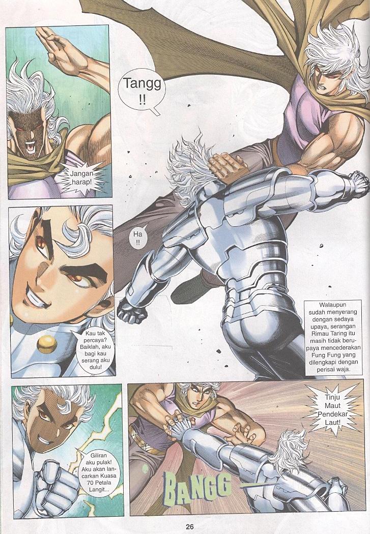 Wira Tunggal Generasi 3: Chapter 271 - Page 25