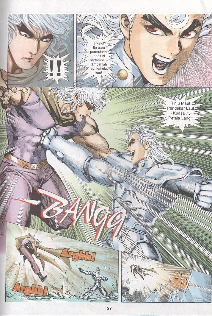 Wira Tunggal Generasi 3: Chapter 271 - Page 26