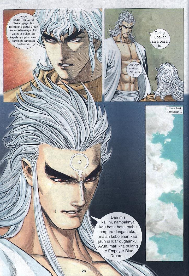 Wira Tunggal Generasi 3: Chapter 272 - Page 27