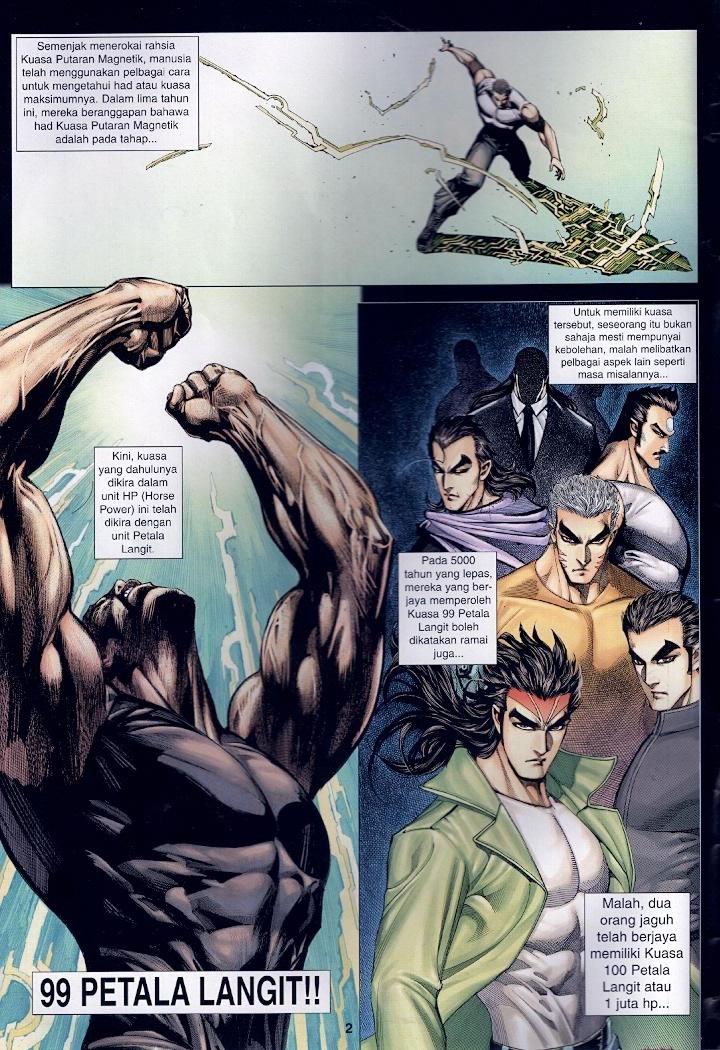 Wira Tunggal Generasi 3: Chapter 273 - Page 2