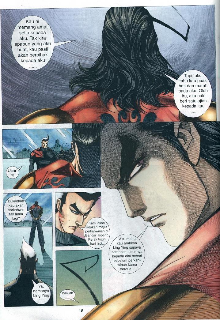 Wira Tunggal Generasi 3: Chapter 273 - Page 18