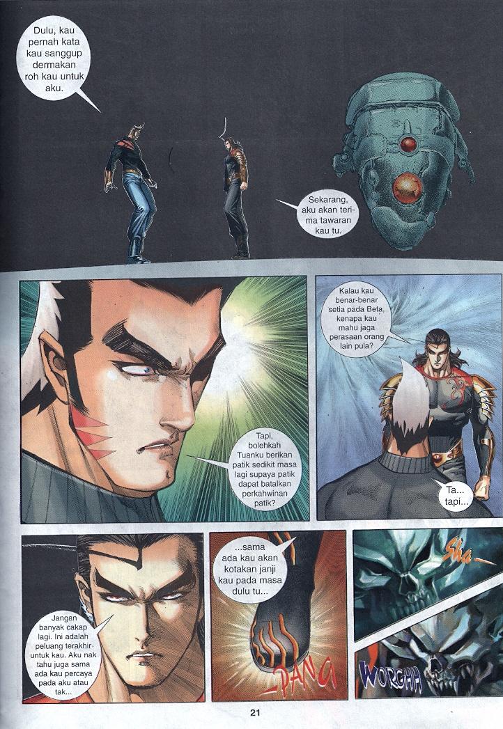 Wira Tunggal Generasi 3: Chapter 273 - Page 21