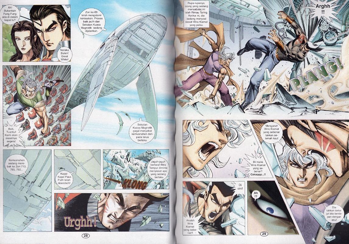 Wira Tunggal Generasi 3: Chapter 274 - Page 13