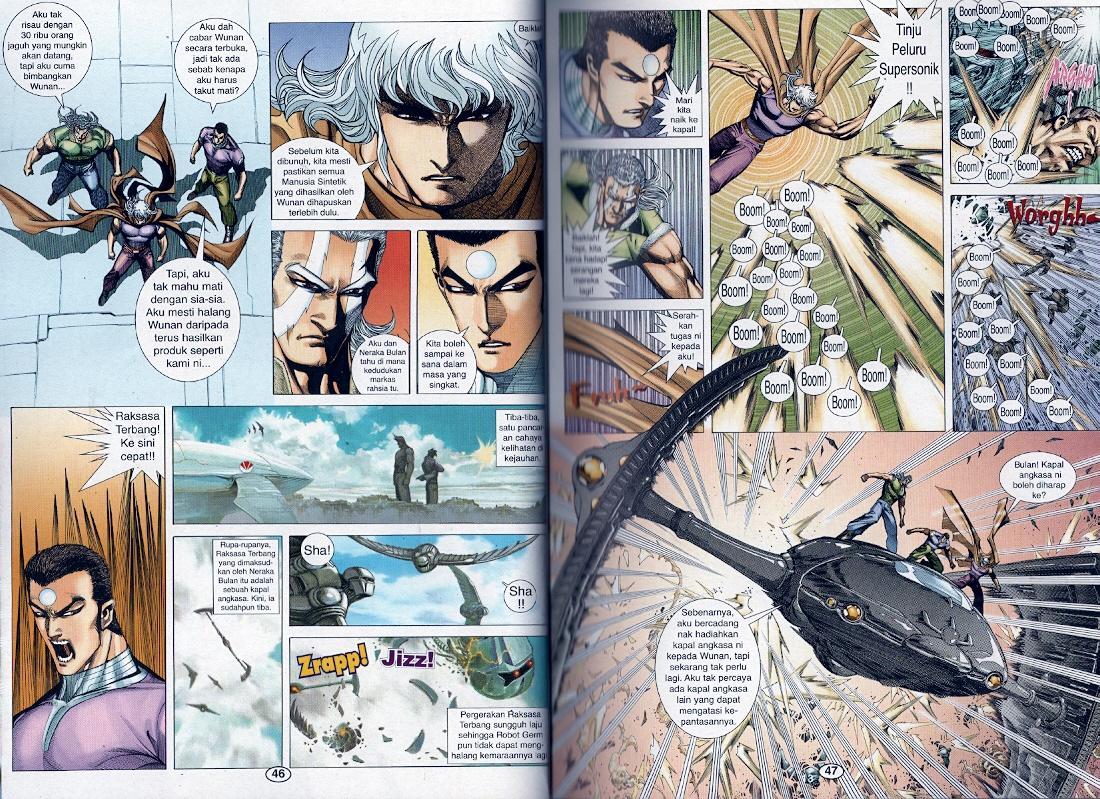 Wira Tunggal Generasi 3: Chapter 275 - Page 6