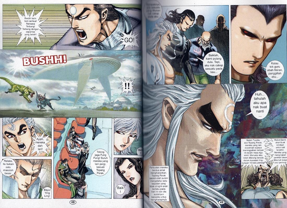 Wira Tunggal Generasi 3: Chapter 275 - Page 7