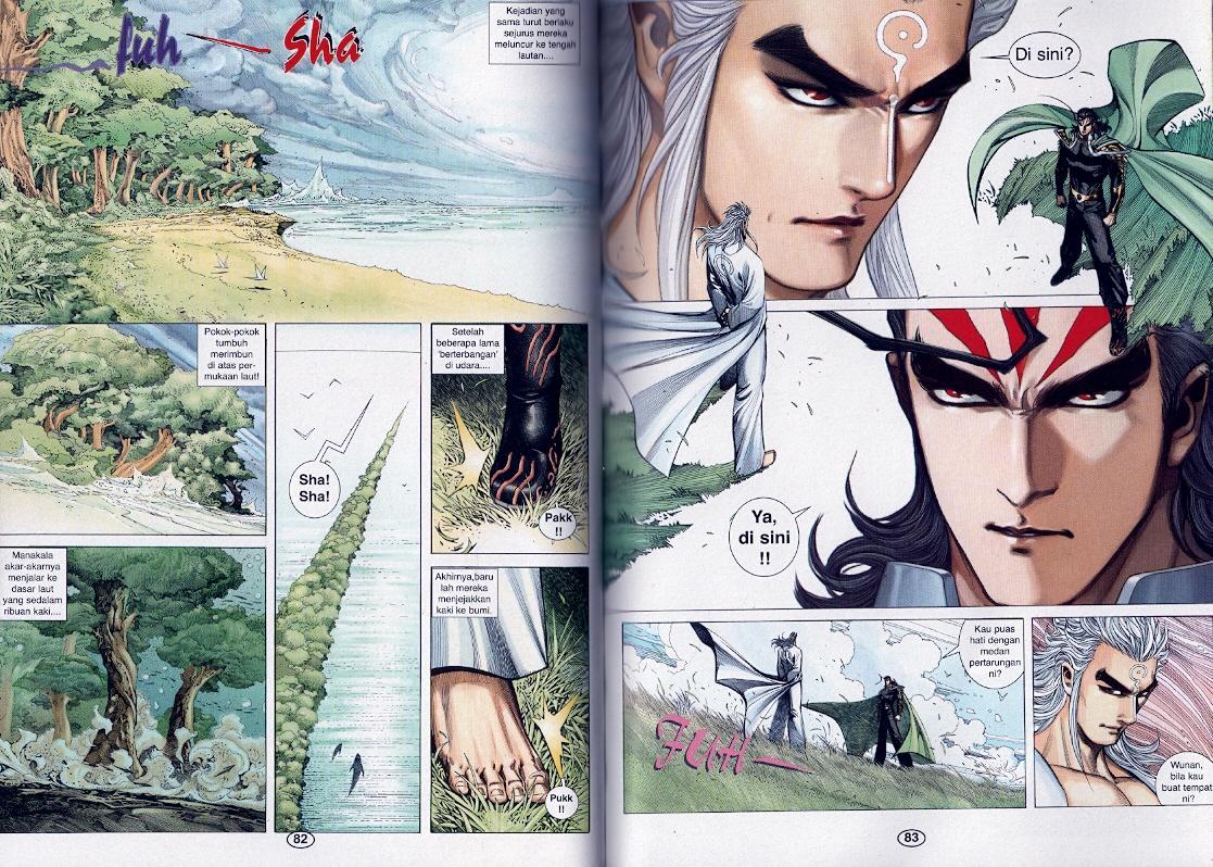 Wira Tunggal Generasi 3: Chapter 276 - Page 8