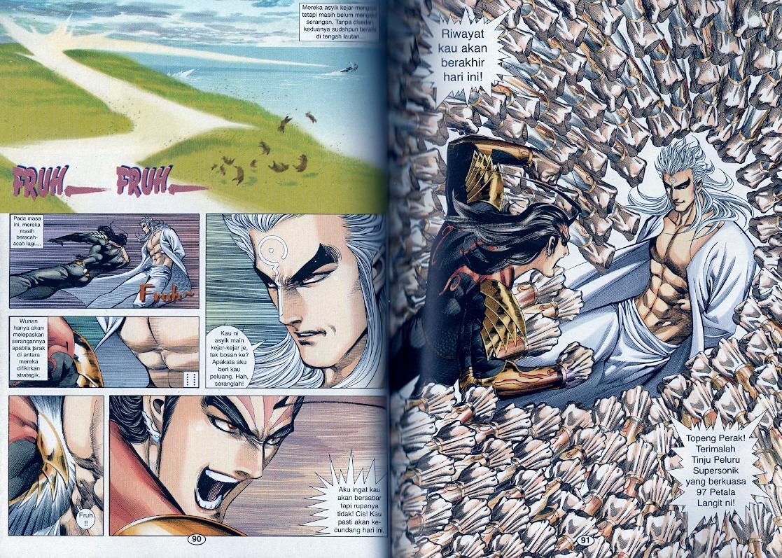 Wira Tunggal Generasi 3: Chapter 276 - Page 12