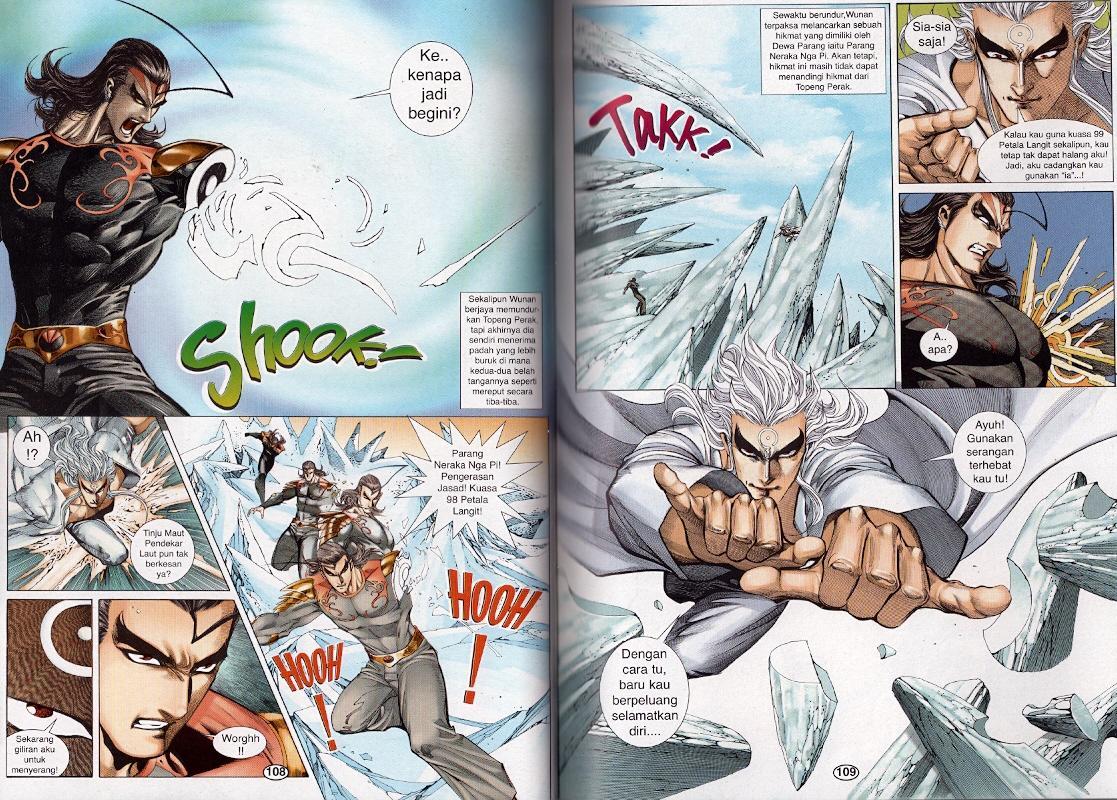 Wira Tunggal Generasi 3: Chapter 277 - Page 6