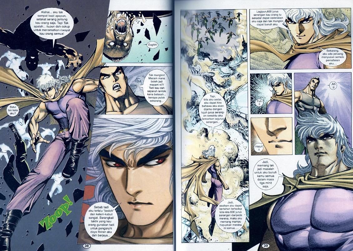 Wira Tunggal Generasi 3: Chapter 279 - Page 4