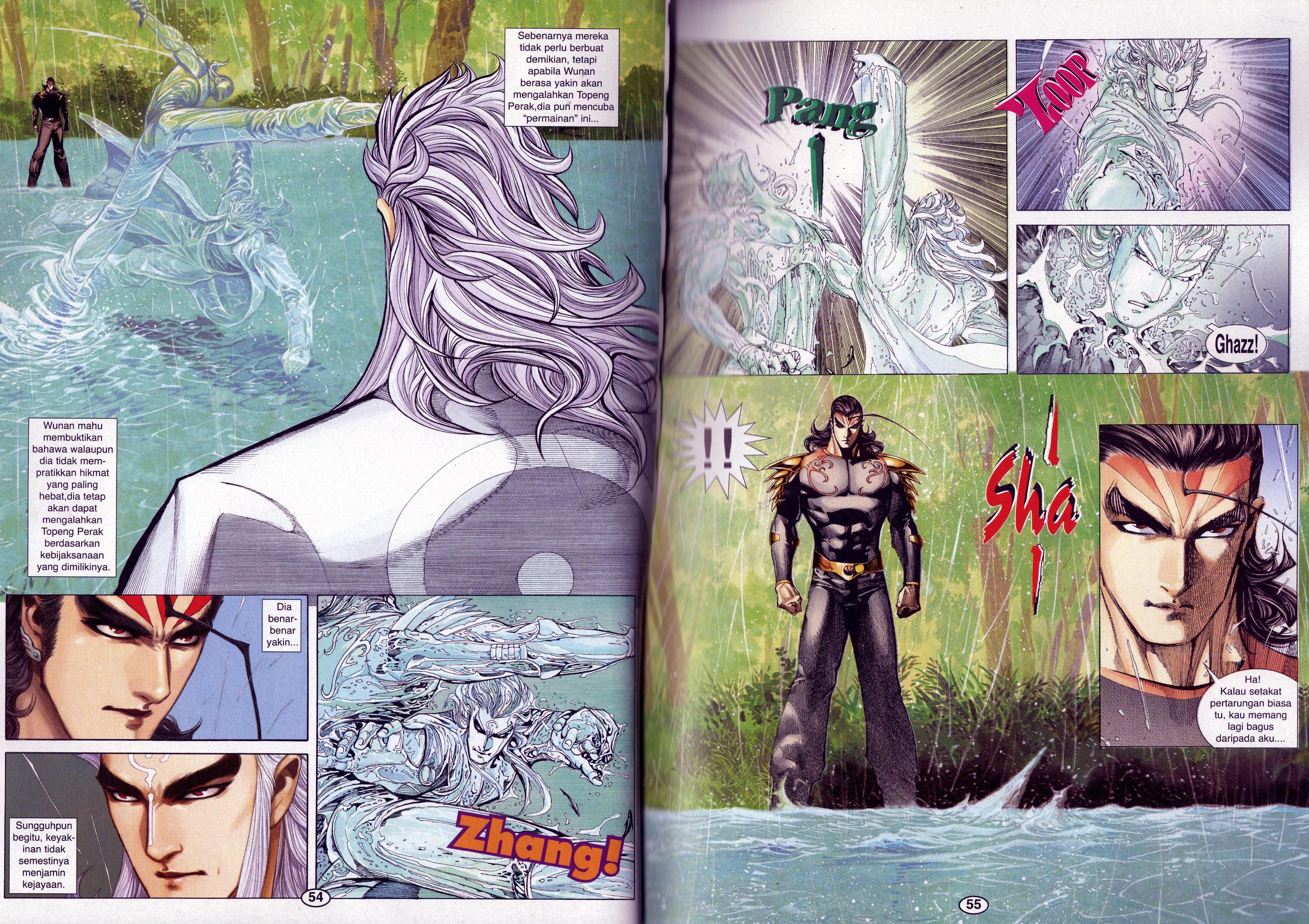 Wira Tunggal Generasi 3: Chapter 279 - Page 12