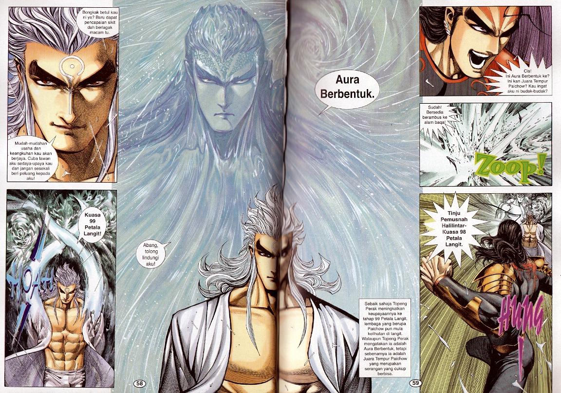 Wira Tunggal Generasi 3: Chapter 279 - Page 14