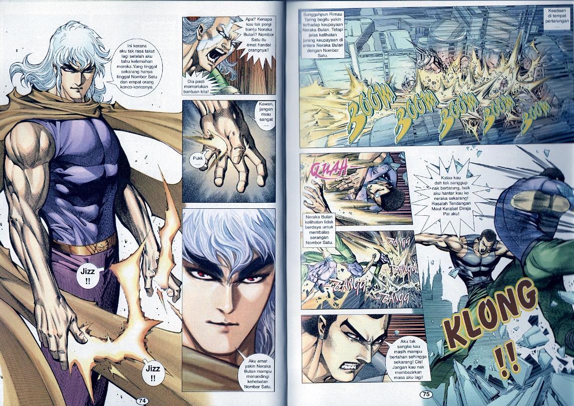 Wira Tunggal Generasi 3: Chapter 280 - Page 7