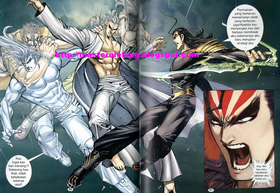 Wira Tunggal Generasi 3: Chapter 280 - Page 15