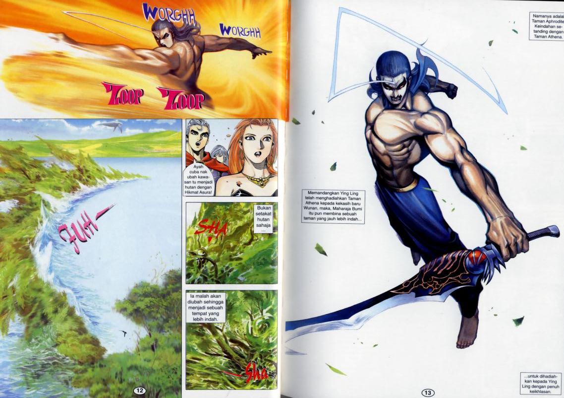 Wira Tunggal Generasi 3: Chapter 286 - Page 6