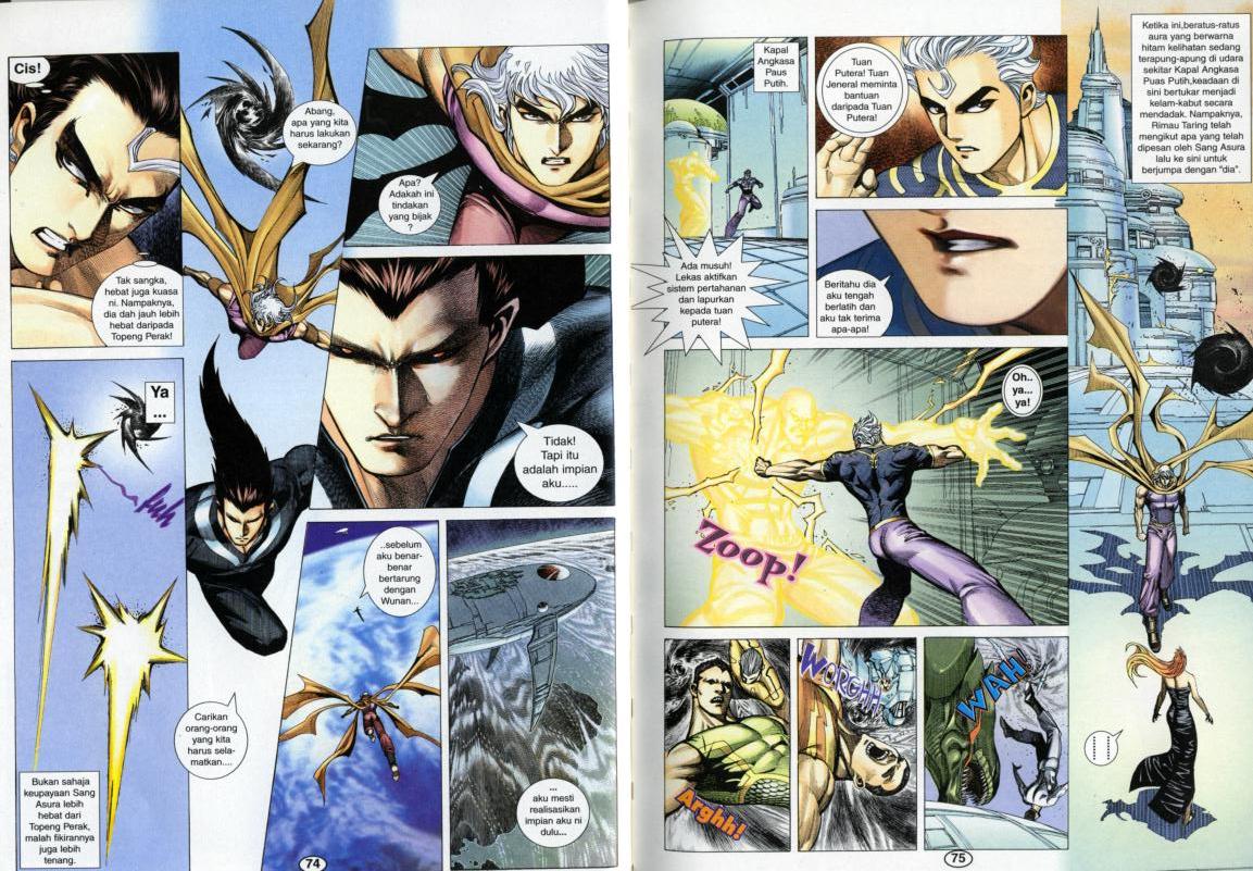 Wira Tunggal Generasi 3: Chapter 288 - Page 12