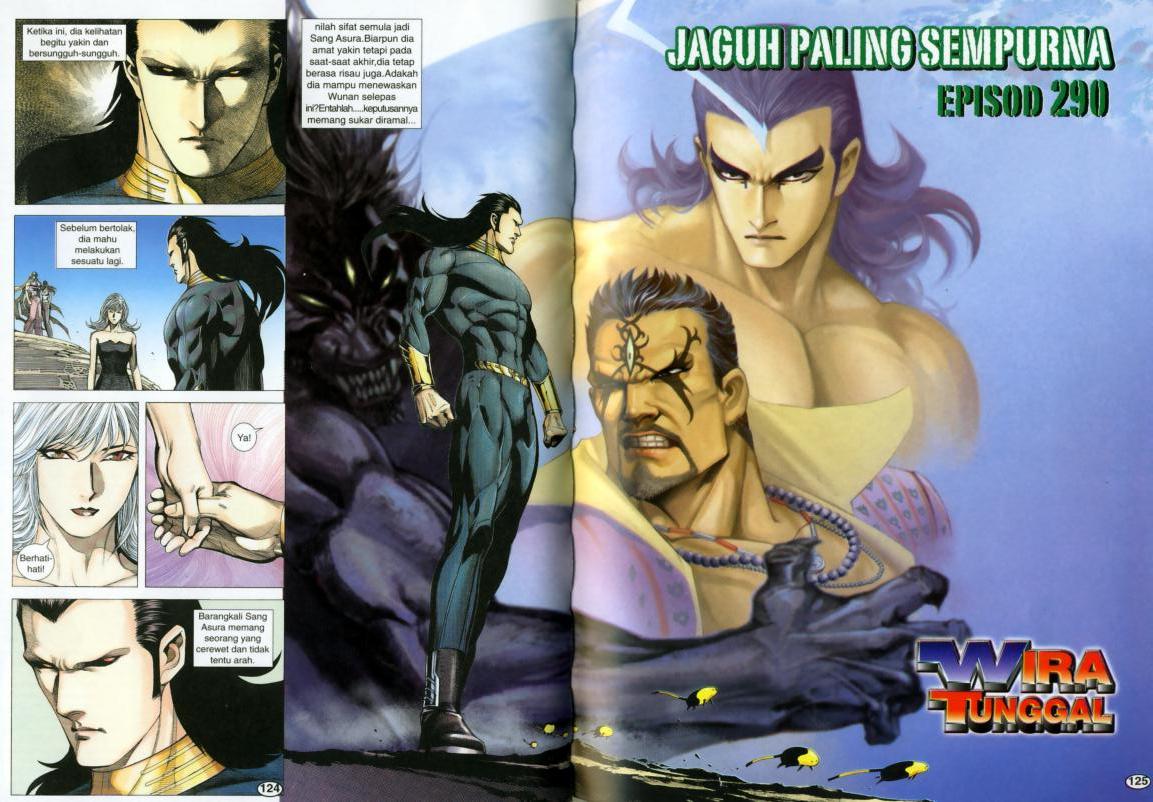 Wira Tunggal Generasi 3: Chapter 290 - Page 7