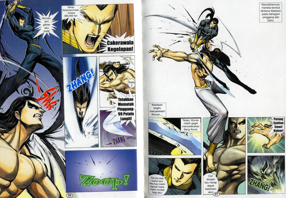 Wira Tunggal Generasi 3: Chapter 291 - Page 5