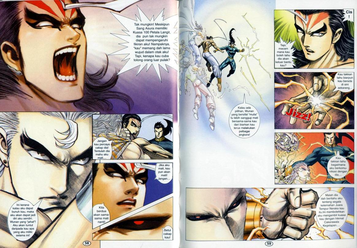 Wira Tunggal Generasi 3: Chapter 292 - Page 6