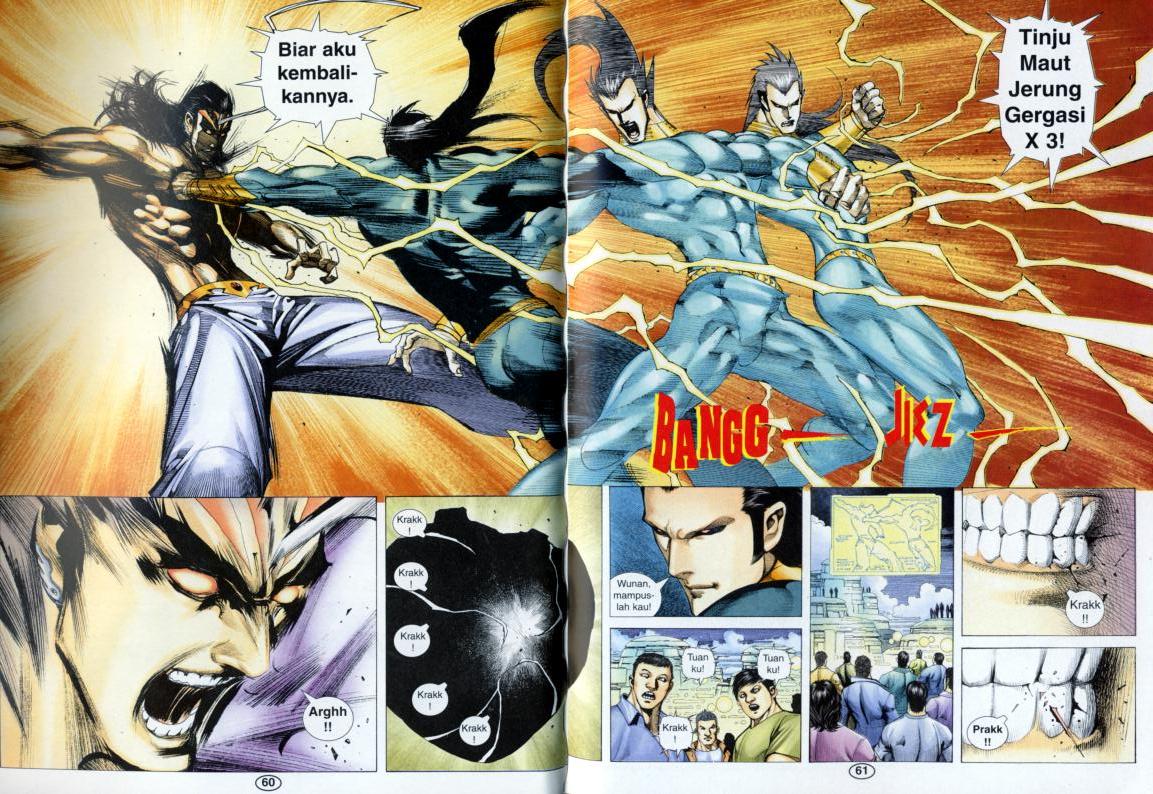 Wira Tunggal Generasi 3: Chapter 292 - Page 7