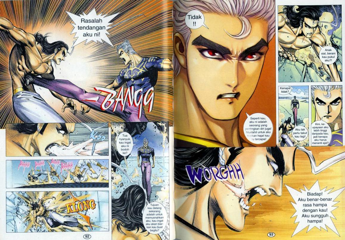 Wira Tunggal Generasi 3: Chapter 293 - Page 7