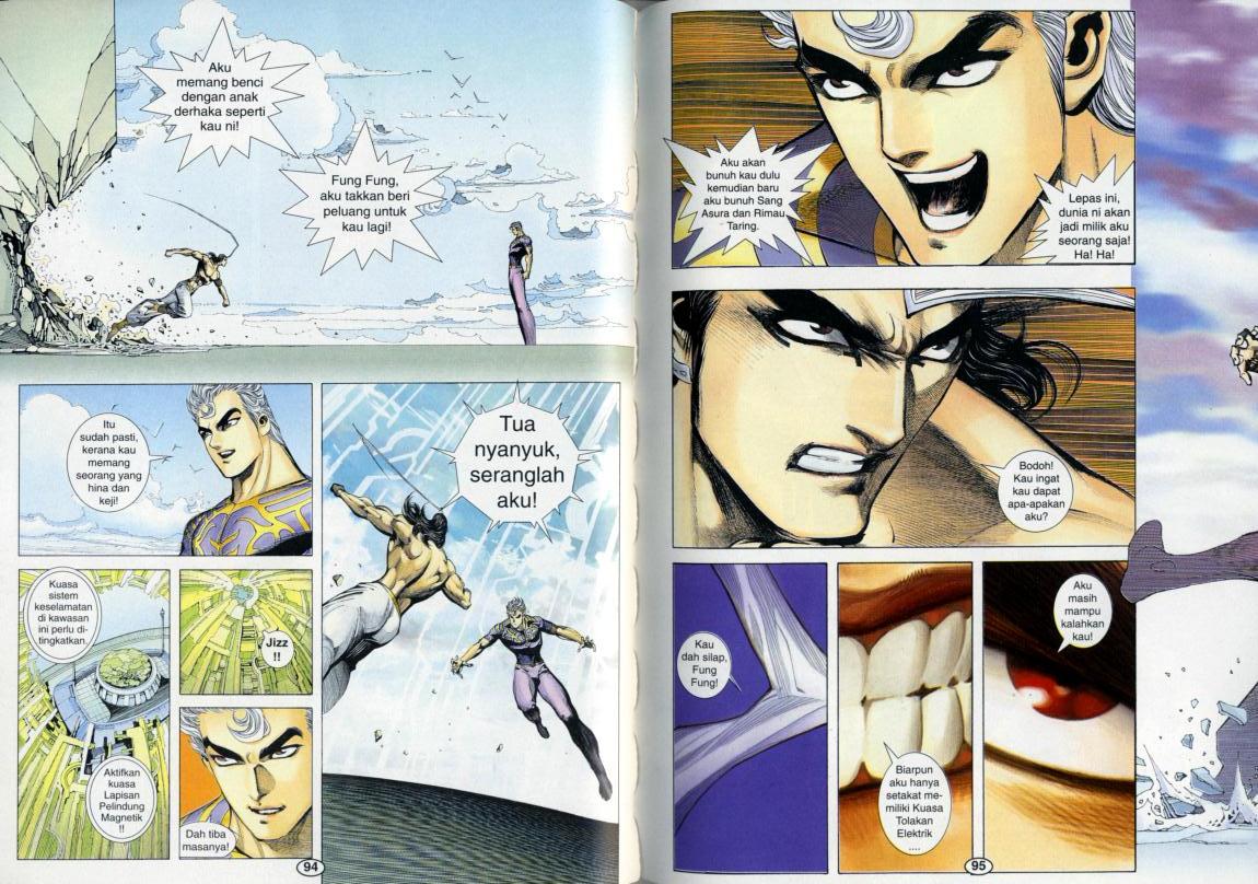 Wira Tunggal Generasi 3: Chapter 293 - Page 8