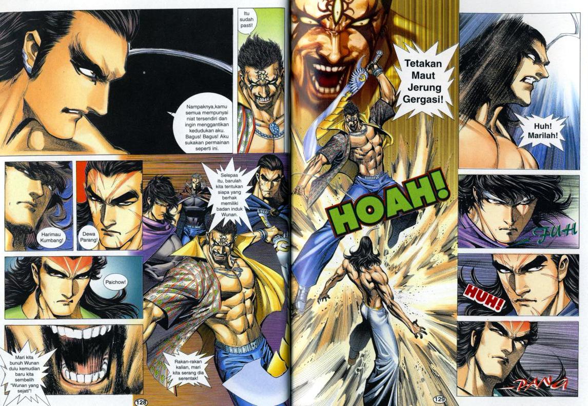 Wira Tunggal Generasi 3: Chapter 294 - Page 12