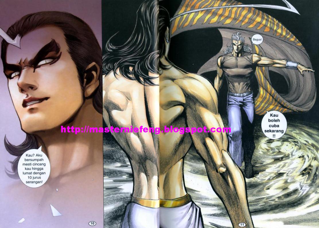 Wira Tunggal Generasi 3: Chapter 294 - Page 17