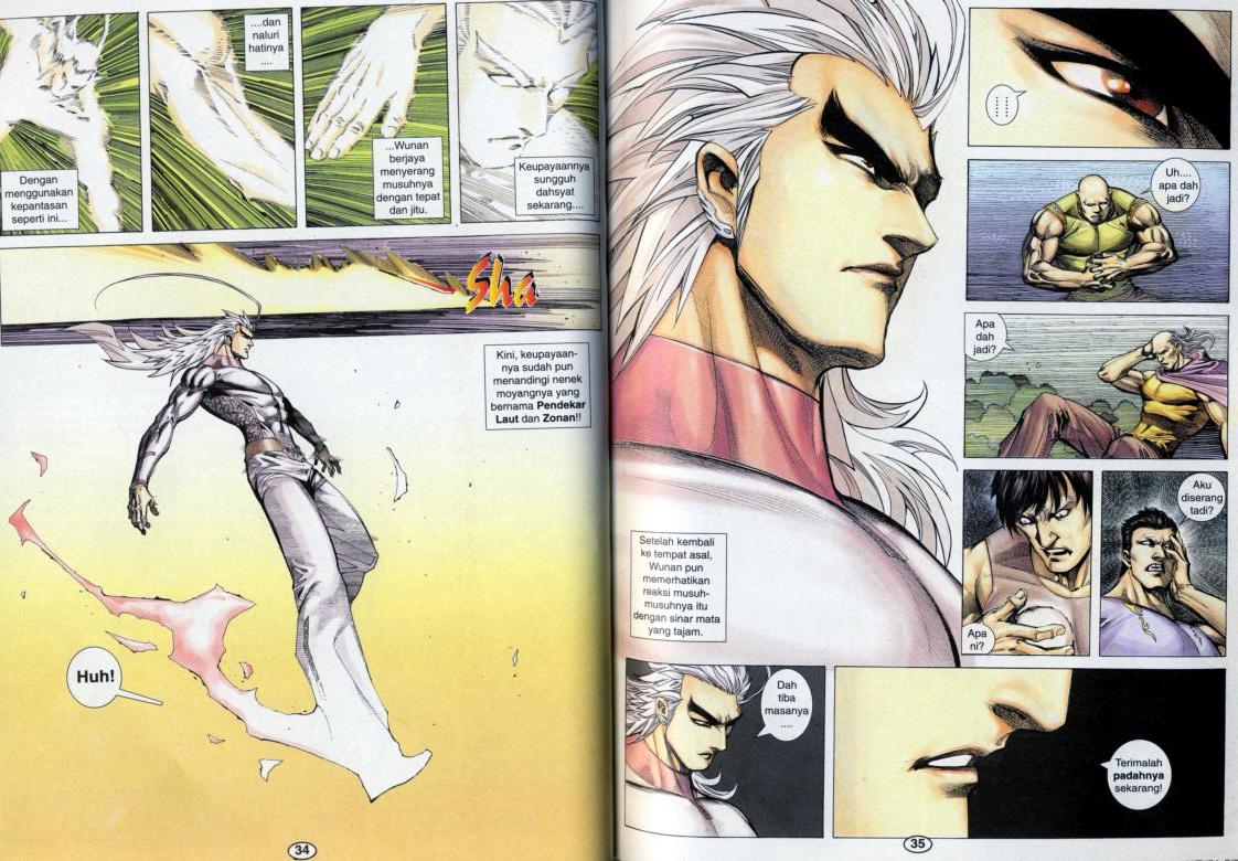 Wira Tunggal Generasi 3: Chapter 295 - Page 12