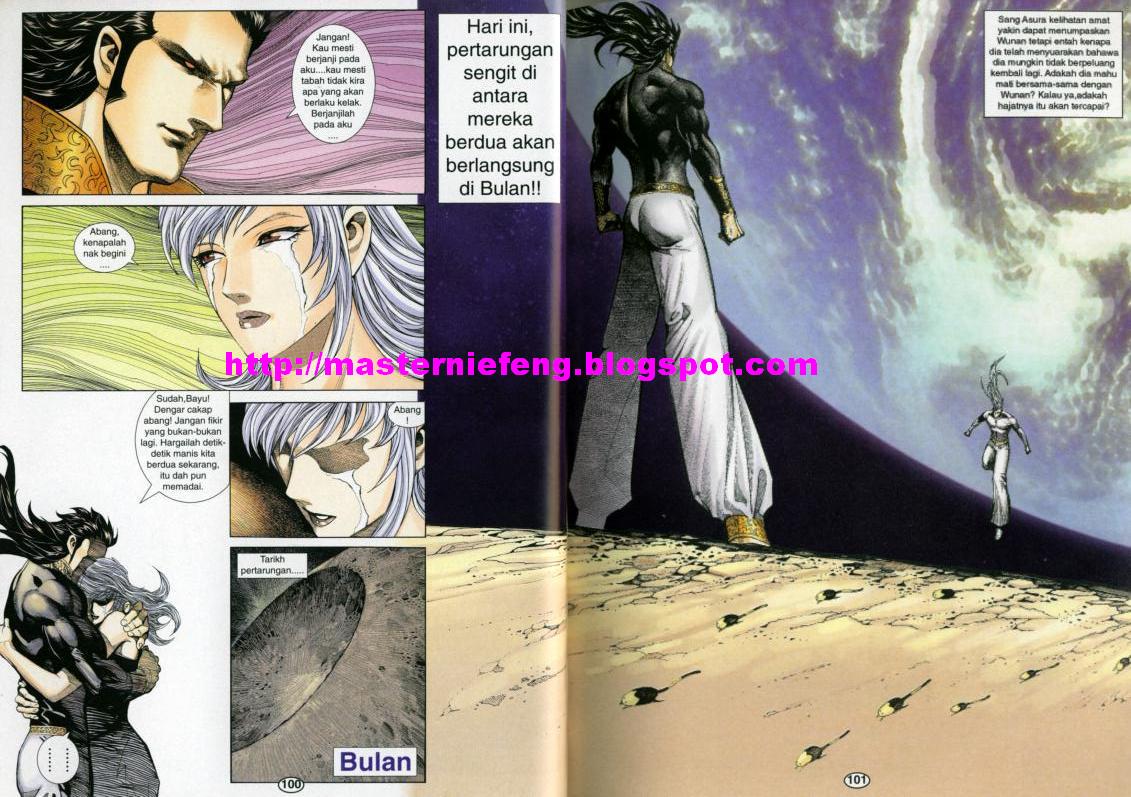 Wira Tunggal Generasi 3: Chapter 297 - Page 15