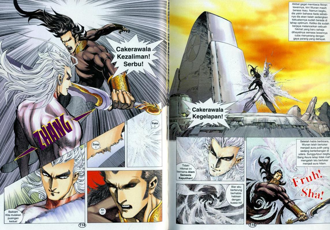 Wira Tunggal Generasi 3: Chapter 298 - Page 8