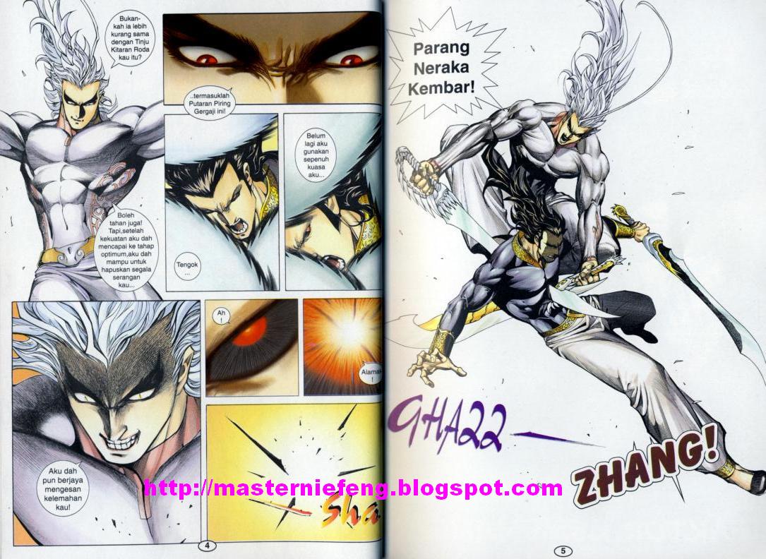 Wira Tunggal Generasi 3: Chapter 298 - Page 16