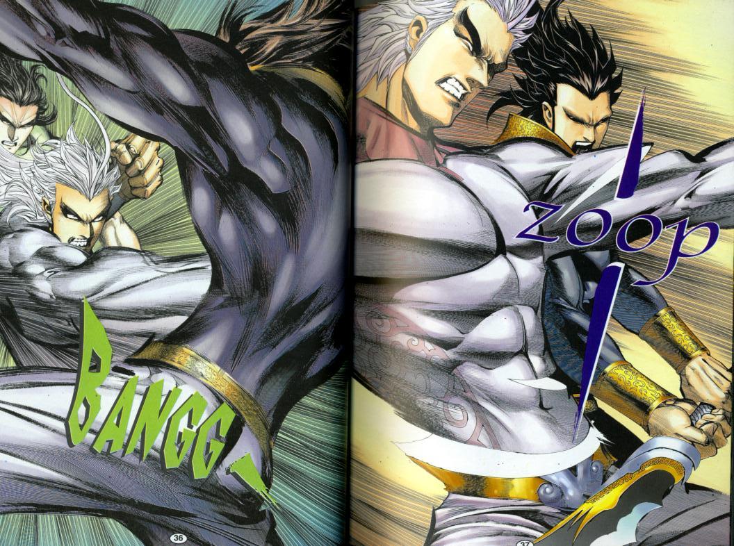 Wira Tunggal Generasi 3: Chapter 299 - Page 16