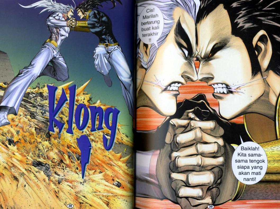 Wira Tunggal Generasi 3: Chapter 299 - Page 17