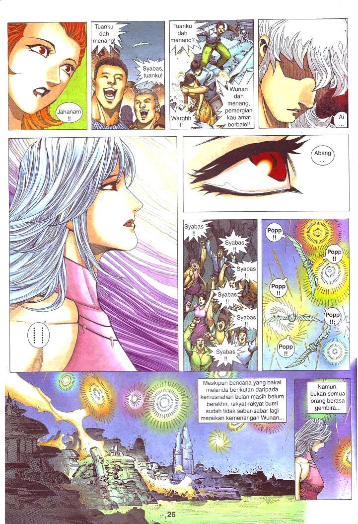 Wira Tunggal Generasi 3: Chapter 300 - Page 16