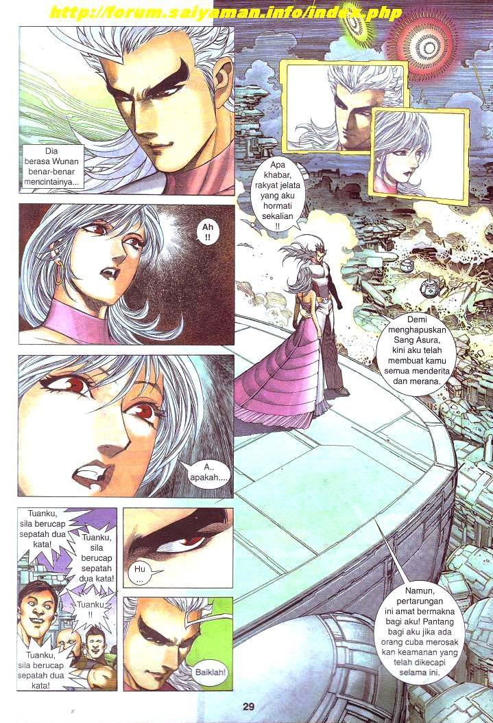 Wira Tunggal Generasi 3: Chapter 300 - Page 19