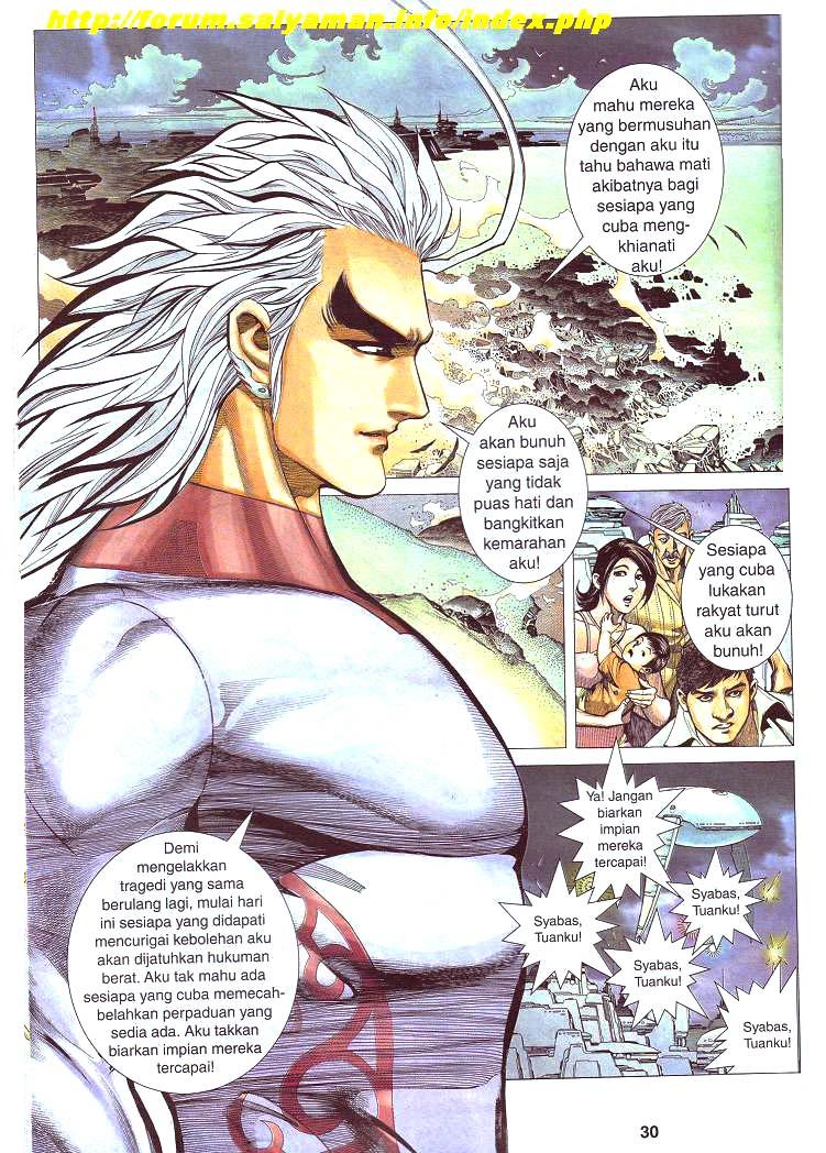 Wira Tunggal Generasi 3: Chapter 300 - Page 20