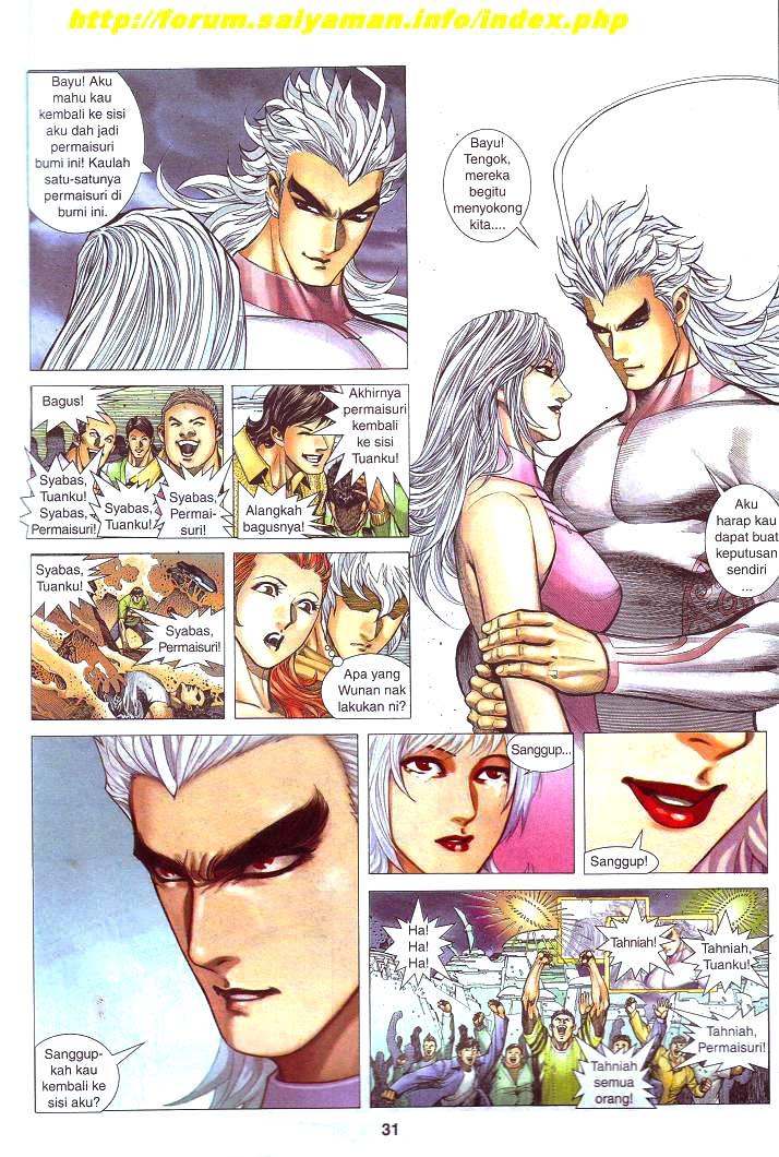 Wira Tunggal Generasi 3: Chapter 300 - Page 21