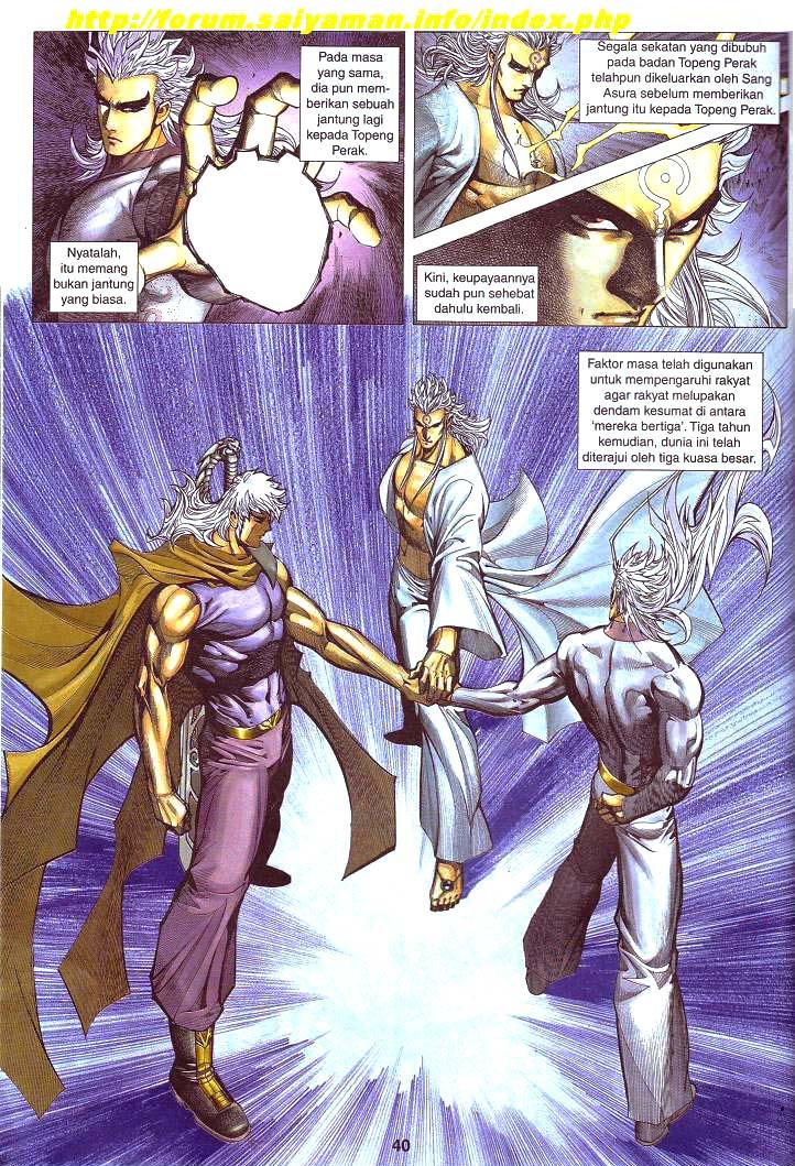 Wira Tunggal Generasi 3: Chapter 300 - Page 29