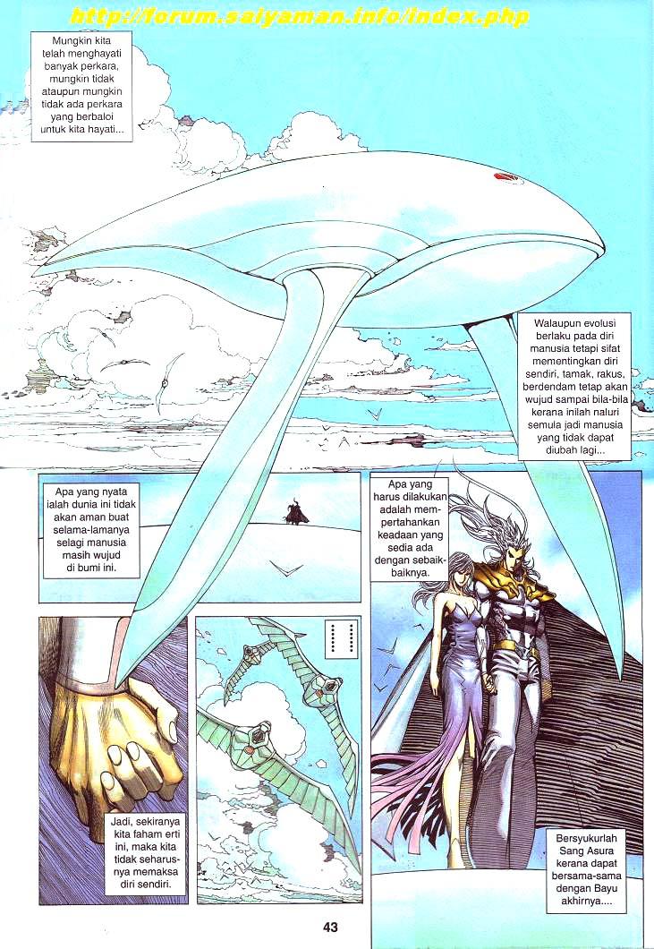 Wira Tunggal Generasi 3: Chapter 300 - Page 32