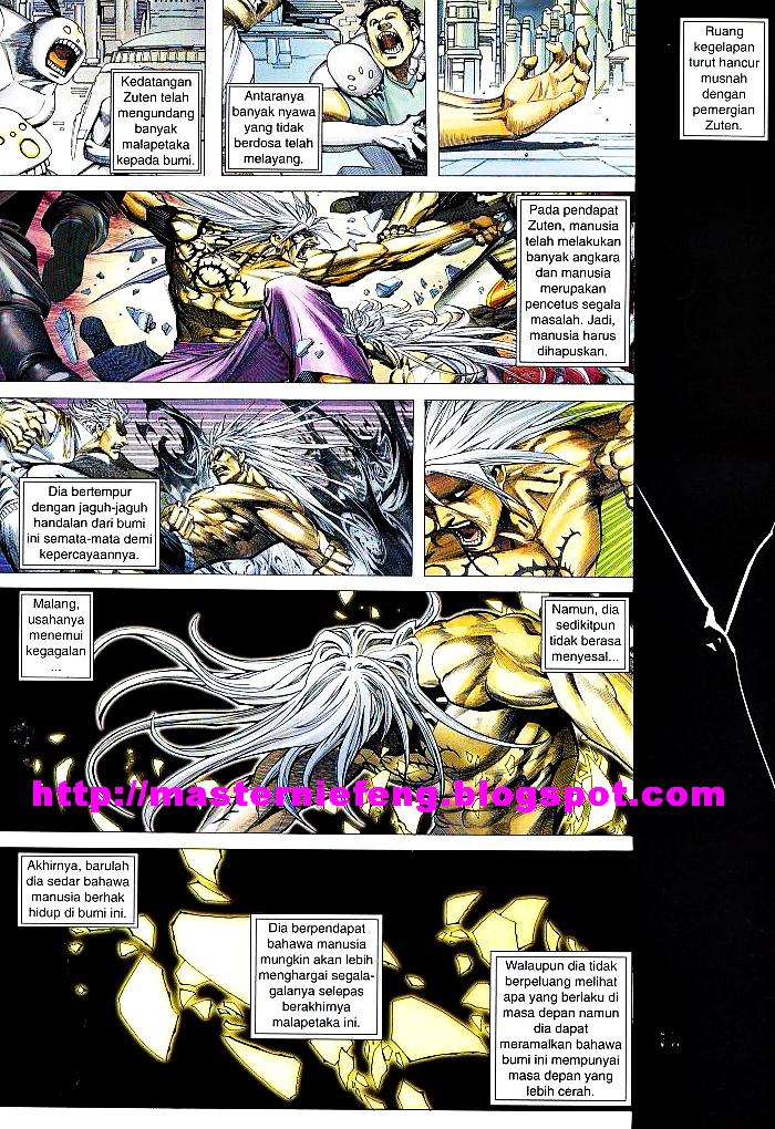 Wira Tunggal Infiniti: Chapter 01 - Page 2