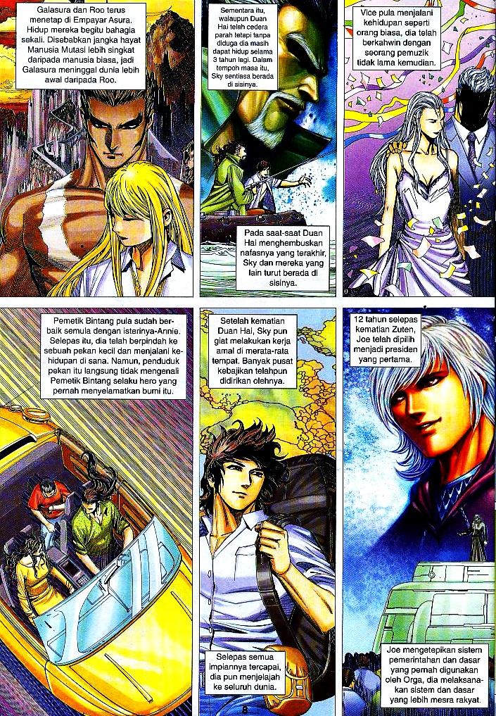 Wira Tunggal Infiniti: Chapter 01 - Page 8