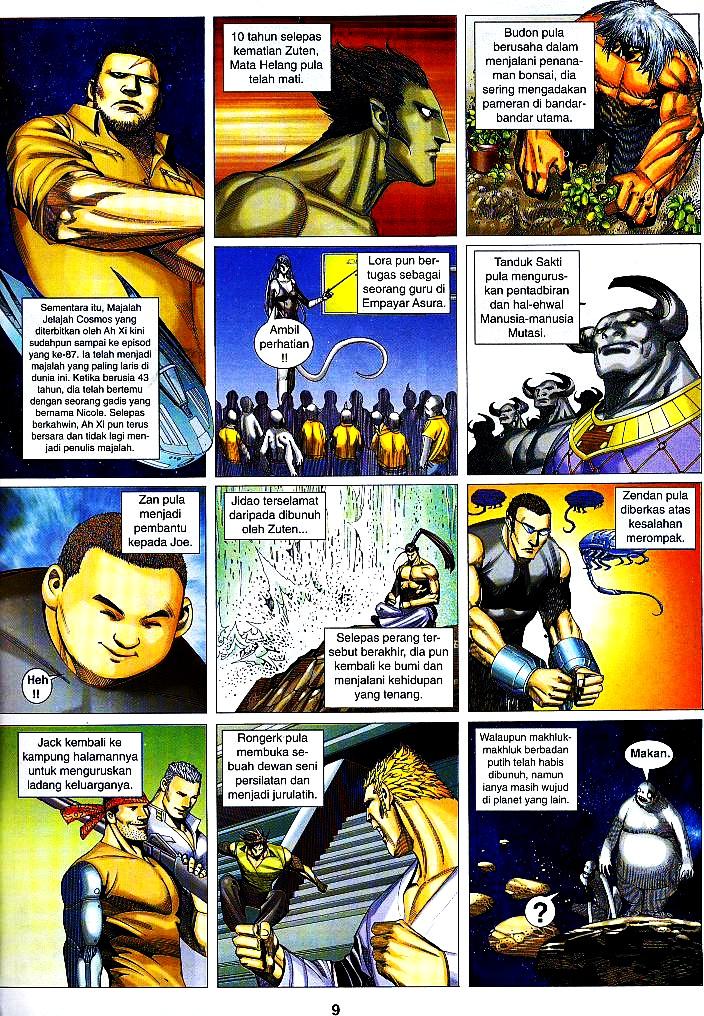 Wira Tunggal Infiniti: Chapter 01 - Page 9